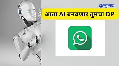 Personalize Your WhatsApp Profile with AI-Generated Images