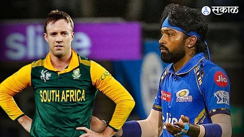 AB de Villiers | Hardik Pandya