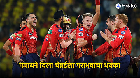 Punjab Kings | IPL 2024