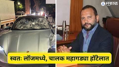 Kalyaninagar Pune Accident