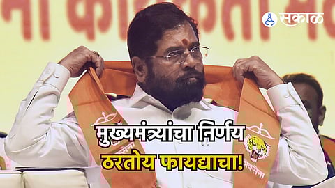 Eknath Shinde