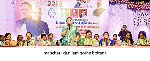 मोदींमुळे महिलांना ३३ टक्के आरक्षण