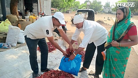 When buying cayenne pepper.