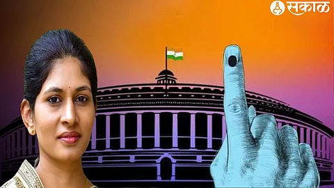 Lok Sabha Constituency
