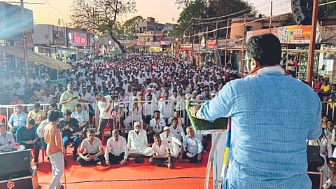 Madha Lok Sabha Amol Kolhe