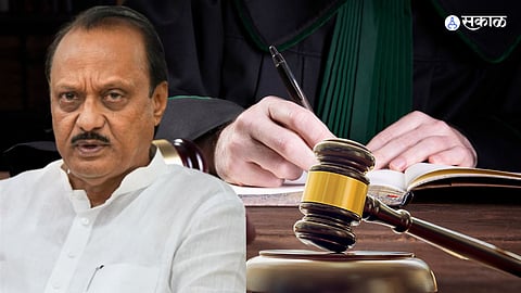 Ajit Pawar: अजित पवारांच्या क्लिनचीट वर प्रश्नचिन्ह? शिखर बँक घोटाळा प्रकरणी एसआयटी तपासाची मागणी, खंडपीठासमोर सुनावणीची शक्यता