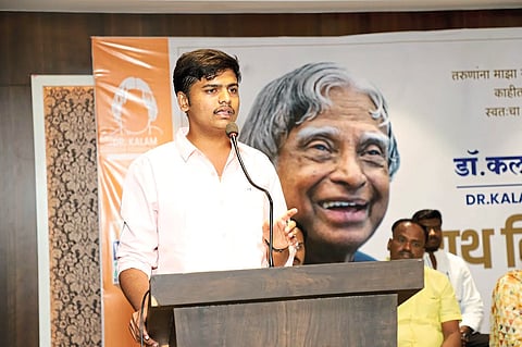 विचारपूर्वक मतदान करा