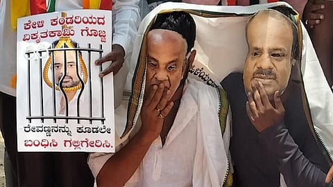 Prajwal Revanna candidate of Hassan Lok Sabha