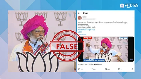 False Claim about PM Modi On Marathas