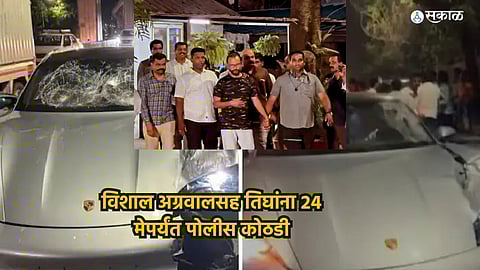 Pune Porsche Accident