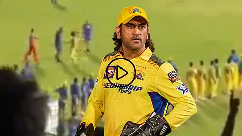MS Dhoni