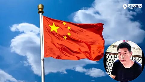 Suspected Chinese man arrested for espionage