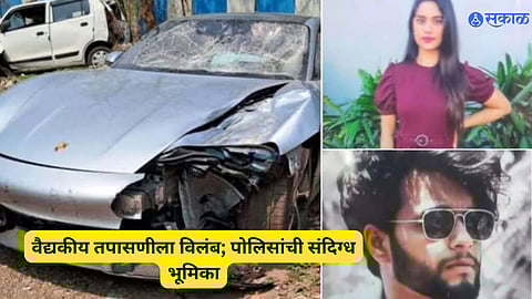 Kalyaninagar Pune Accident