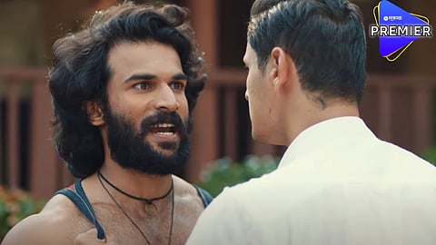 'येड लागलं प्रेमाचं' मालिकेत 'या' अभिनेत्याची एन्ट्री