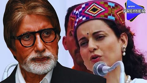 कंगनानं थेट बिग बींसोबत केली स्वत:ची तुलना; भाषणाचा व्हिडीओ व्हायरल होताच नेटकऱ्यांनी उडवली खिल्ली, म्हणाले..."