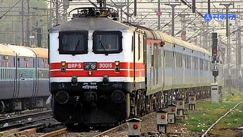 Pune-Mumbai Train