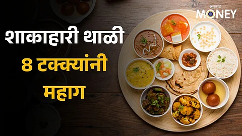 Home-cooked veg thali became 8 percent costlier in April than last year Report