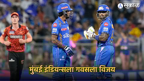 Suryakumar Yadav - Tilak Varma | Mumbai Indians