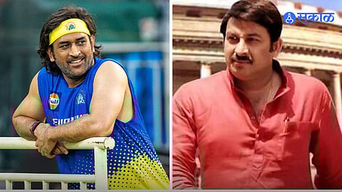 MS Dhoni-Manoj Tiwari