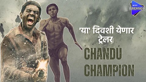Kartik Aaryan in Chandu Champion