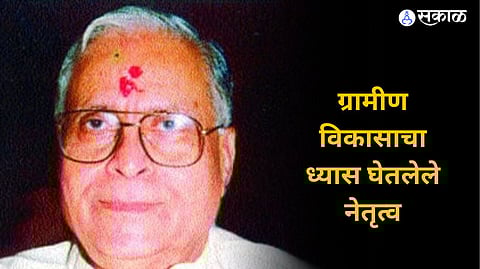 Prataprao Baburao Bhosale