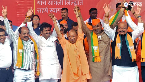 Yogi Adityanath