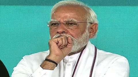 PM Narendra Modi Bangalore Special Court