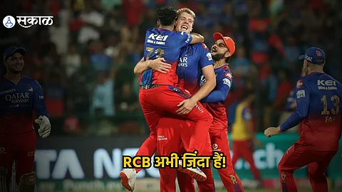 RCB vs DC