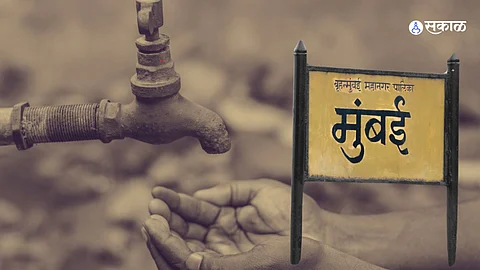 Mumbai News: अंधेरी, पार्ले व जोगेश्वरी भागात २९ व ३० मेला पाणी पुरवठा बंद
