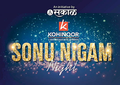 अनुभवा सोनू निगम यांच्या सुमधुर आवाजाची जादू