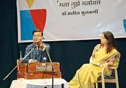 मनःशांतीचे जीवन जगण्यासाठी तल्लीन व्हा!