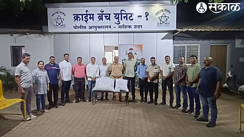 Ganja seized from Wadala village. Along with the team of Unit One of the City Crime Branch.