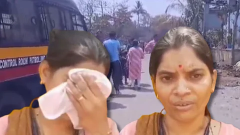 Dombivli MIDC Blast