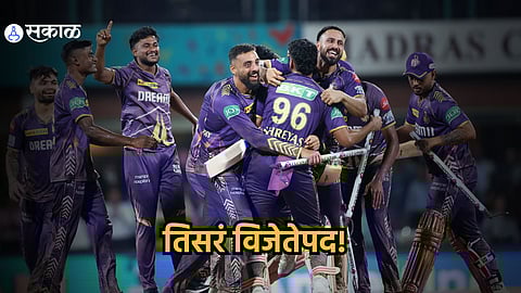 KKR vs SRH