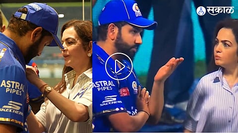 Rohit Sharma - Nita Ambani