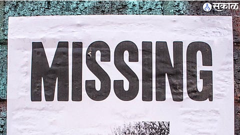 missing