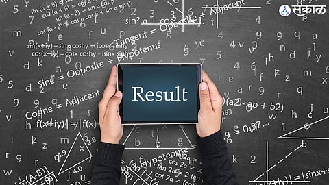 Academic Excellence: Shri Shiv Chhatrapati College Junnar Records 92.03% Result in Class 12th