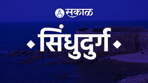 देवगडात कचराप्रश्नी पुन्हा वावटळ