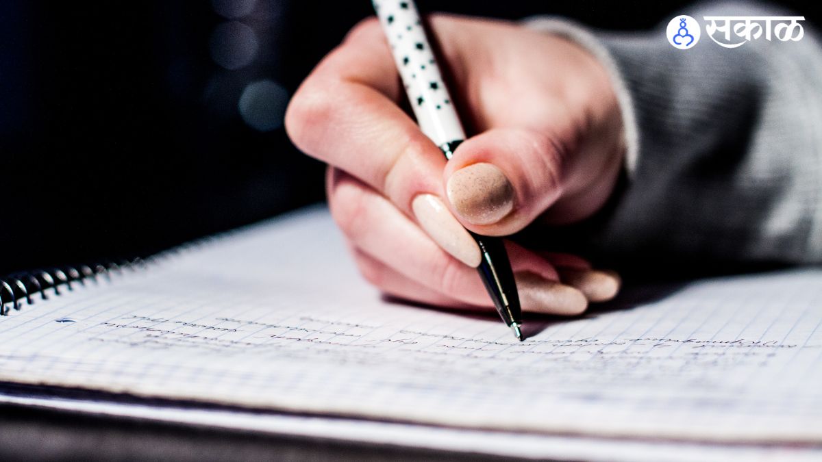 SSC-HSC Supplementary-2024