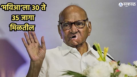 Sharad Pawar