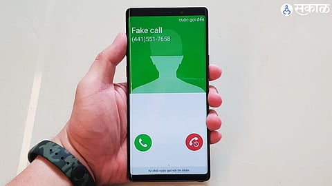 Fake Call Alert