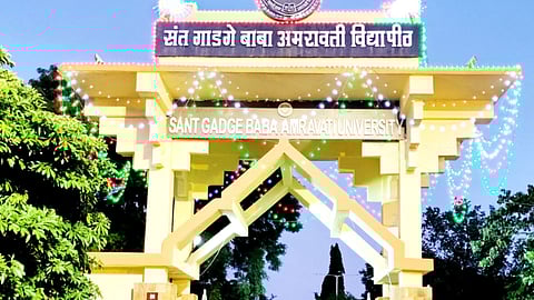 Amravati University