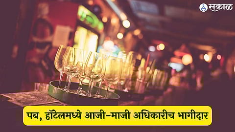 Kalyani Nagar Accident