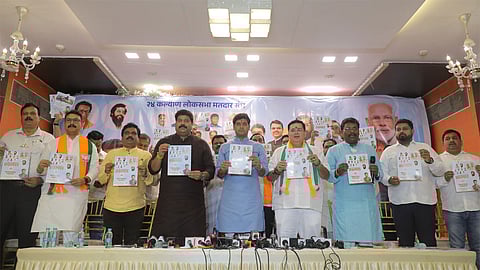 dr. shrikant shinde mnifesto