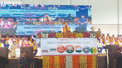 Manmad Deputy Chief Minister Devendra Fadnavis speaking at Dr. Bharti Pawar's campaign rally.