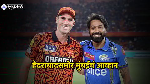MI vs SRH