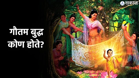 Buddha Purnima 2024