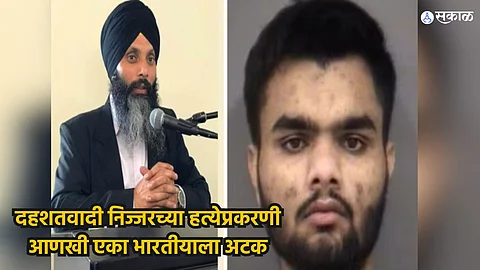 Hardeep Singh Nijjar Killing