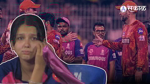 Rajasthan Royals Fan