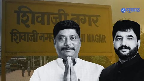 Pune Lok Sabha Election